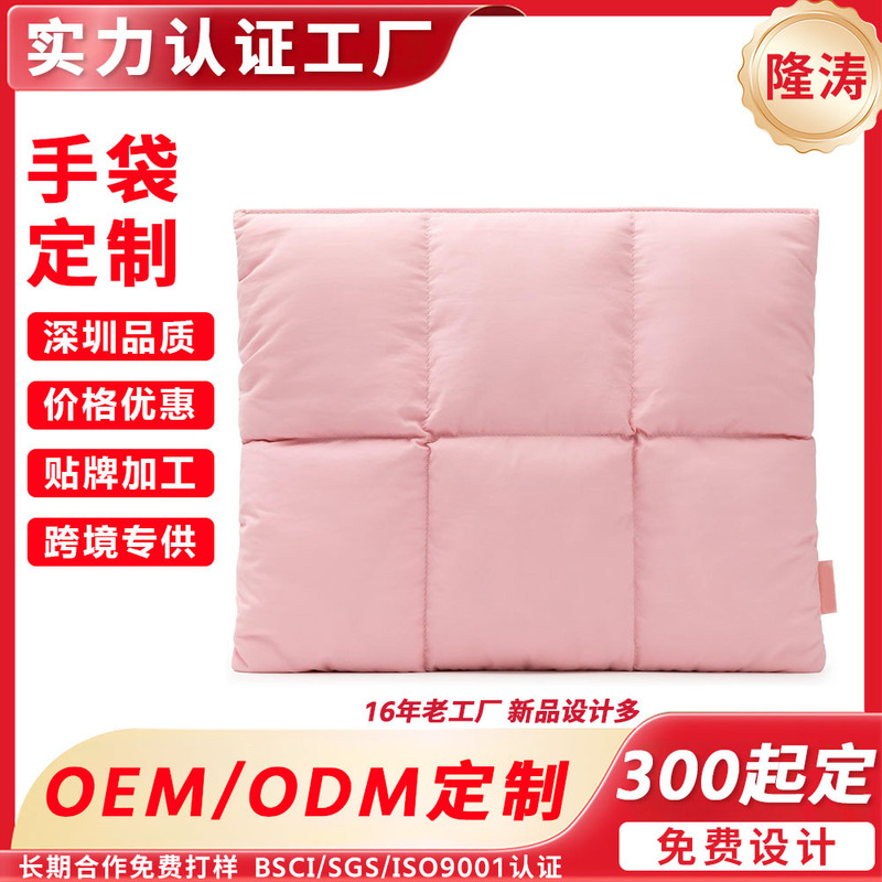 Cross-Border Laptop Sleeve Suitable for MacBook Fluffy 13-16inch Tablet Puff Pillow Bag