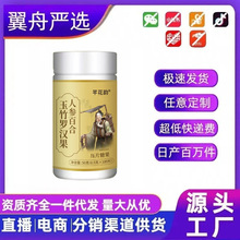 �˅��ٺ������_�h����Ƭ�ǹ�ֱ��ͬ��һ�����l���l