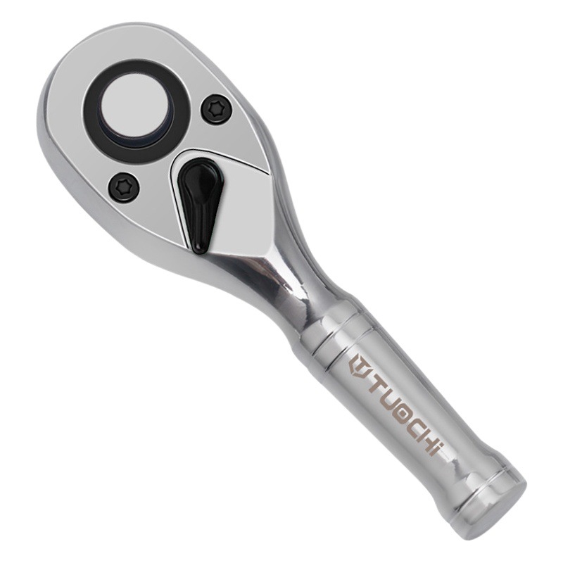 72 diente Llave de trinquete zócalo rápido Grande, mediano y pequeño vuelo de dos vías cuerno mango corto mini auto reparación llave herramienta de reparación