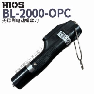 �F؛�ձ�HIOS������BL-2000-OPC�o̼ˢ���늄��ݽz�����Դ