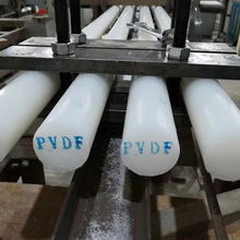.PVDF�����ƫ������ϩ��ĥ�͸ߜ���ˮ��PVDF��ɫ���ϰ�ӹ�����