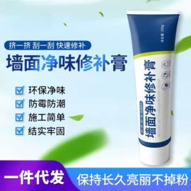 湿巾纸;蜡烛;一次性洗脸巾