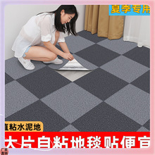 ƴӷKkҵ̺M䁹˾̺͏dôeȫˮ