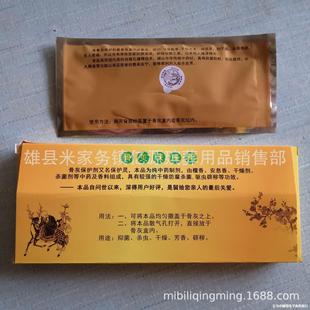 �ǻҺЃ��ñ��o�� ����Ĵ暛����Ʒ ���l�����S��Ʒ����