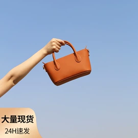 女士单肩包;女士手提包;女士斜挎包