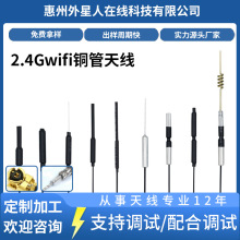 2.4G�o�˙CWIFI�~���쾀������·������̖�Ŵ��p�^5DBI�����쾀