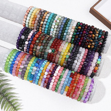 ���Q��Ȼˮ������ʯ�������錚�羳���N���s��Ȧ�A�����l�ִ�