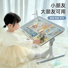 折りたたみ式リフティング絵本読書スタンドベッド読書スタンドブックスタンド子供用読書スタンド読書小さなテーブル