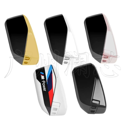 Bdc Cas4 Modification and | Car Keys