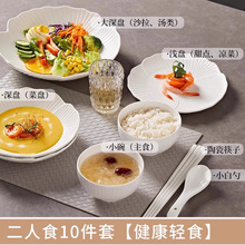 ������մɲ;���2025�¿����²ʰ�ɫ������b�˱P�����b������b