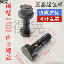 �������A��������ͨ�����_�����i���_���м��C���U�ݽz