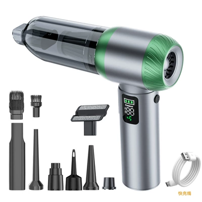 Car Vacuum Cleaner, Multifunctional Brushless, Tozsoranlar - 6698b-silver-gold-green-fast-charging-version-with-digital-display