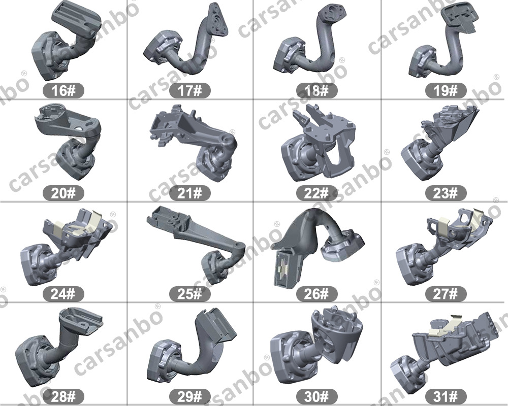 专用支架清单-(2)