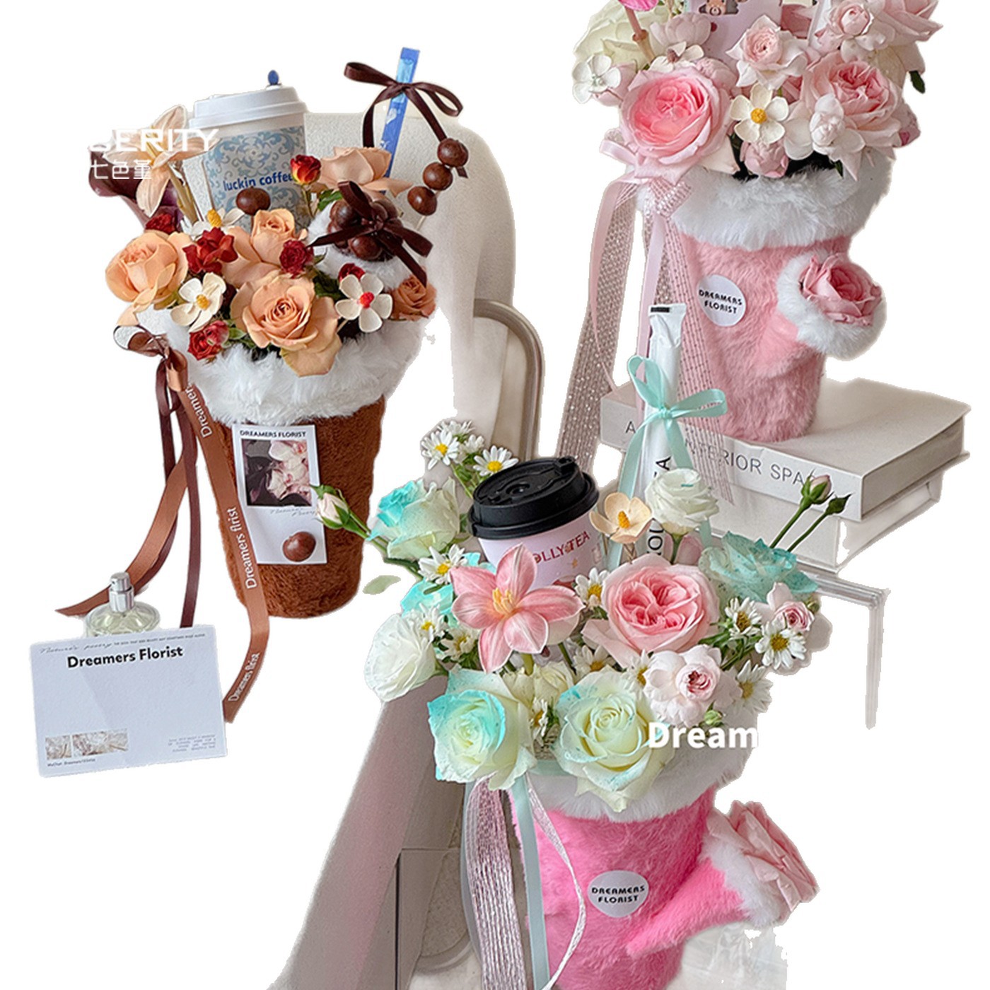 Serie de invierno y otoño de siete colores, taza de té de peluche, caja de flores, caja de regalo floral diy hecha a mano