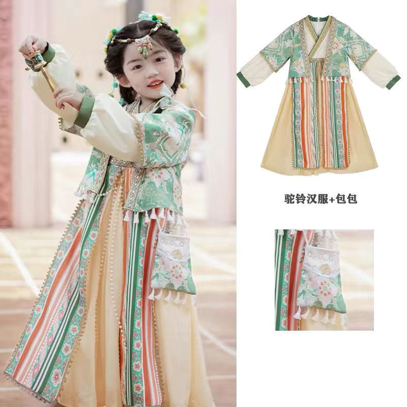 女童少数民族套装新款秋装西域风情儿童演出服中国风复古汉服|undefined