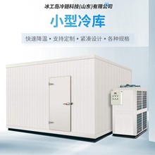 ʳƷ����ك��챣�r��؃��ò���ʽ�⺣�rţ���u��������С�����