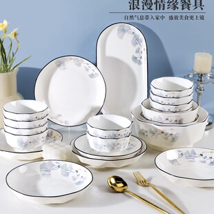 10����������b�����մ��y���~�;߽M��2025���¿�������