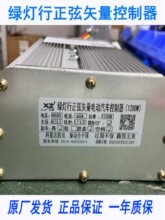 �����_�������G���в�ʢ����\����ʸ��늄�����݆܇����Դ