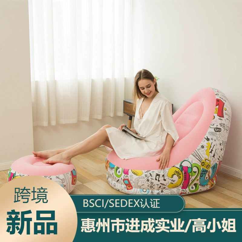Заводские продажи Надувной комбинированный диван Досуг Ленивый граффити Диван Стул Складной Одноместный стул Подарочная фотография