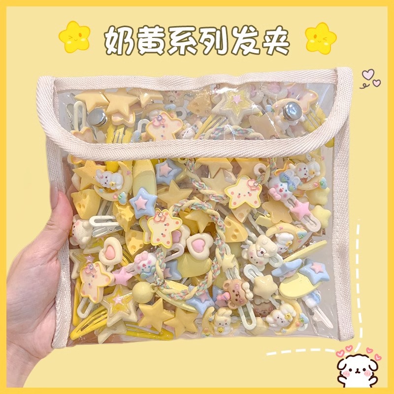 Queso amarillo estrellas niños lindos dibujos animados pellizco cortado pellizco niñas suaves y bonitas no dañan pellizco lateral