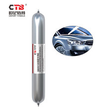 �ذ�3993�L�������ܷ��zMS�ӏ�����z�ͺ����ϻ��zճ��600ml