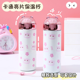 �W�����ر���Ů�Ŀɐ۱���304���P�Ů�����ֵ��ˮ����ͯ��ͨ��
