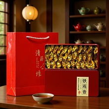 安溪铁观音乌龙茶礼盒装新茶32包250g茶叶定制小包装送礼袋代发