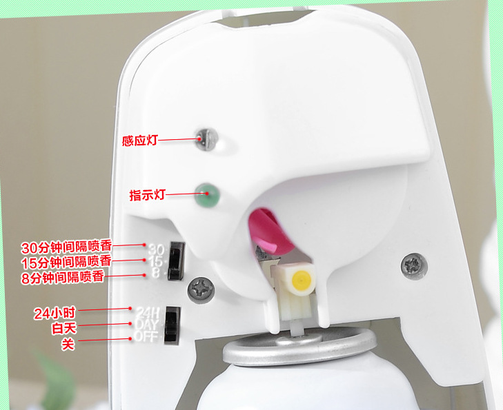 微信截图_20230723225534