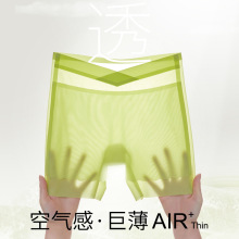 3979�ļ������������p�ړ����ǅ^��ȫѝ�o�ۛ��г�����׃�ѝŮ