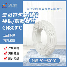 �͸ߜ�800���ĸ�������ͻ�늴ž��ۇ��C���ü��~��о�ߜؾ�