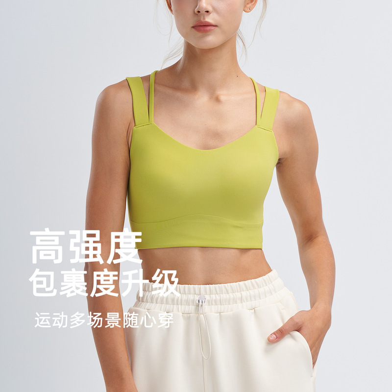 Sports Bra for Women, Shock-Proof, Push-Up, One-Cup Yoga Bra, Fitness Top, Quick-Drying, High-Elasticity, Tight-Fitting Vest Style