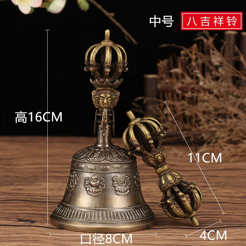Bronze small bell, DIY, King Kong, sound system