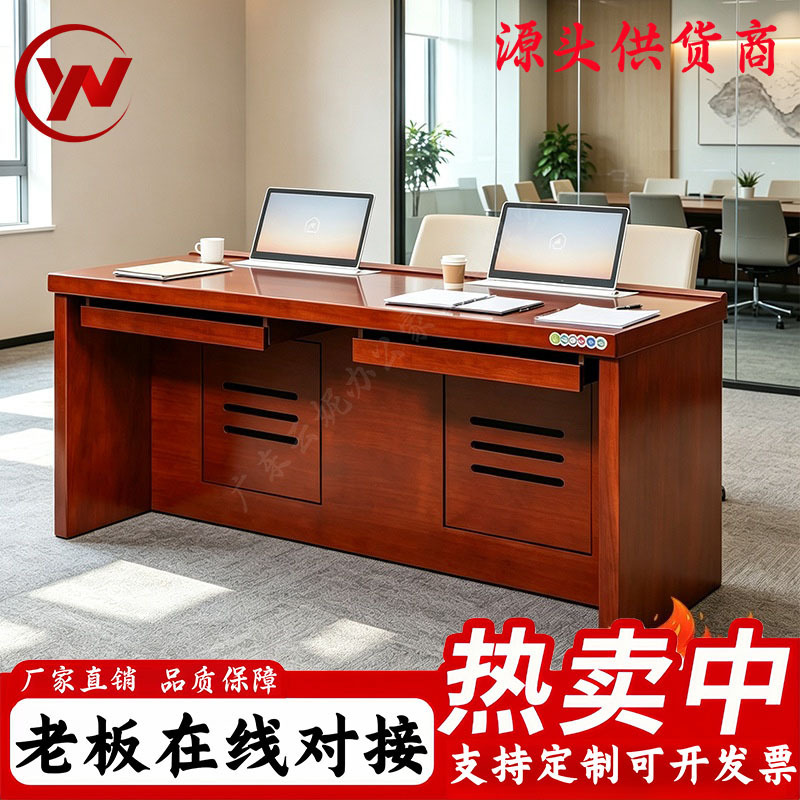 Solid Wood Paint Flip Table Training Desk Hidden Display Paperless Meeting Lifting Computer Desk Solid Wood Paint Flip Table Training Desk Hidden Display Paperless Meeting Lifting Computer Desk