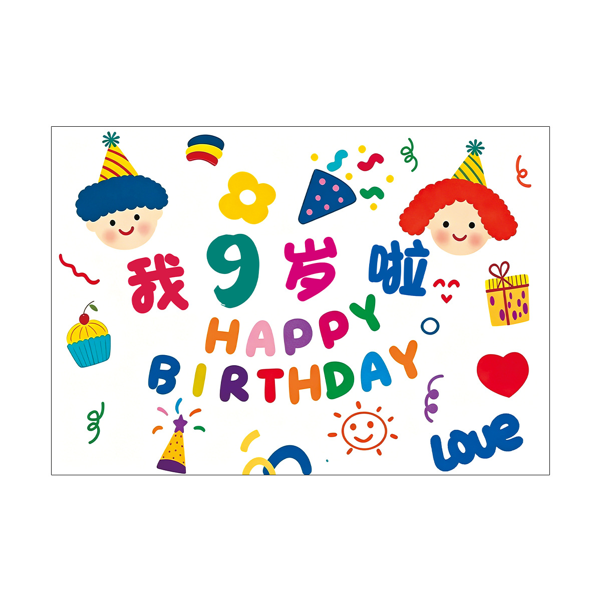 家用实惠整箱抽纸