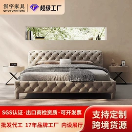 布艺沙发;沙发椅;其他椅凳