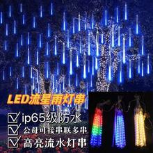 led߲ˮMǑˮ^ľb