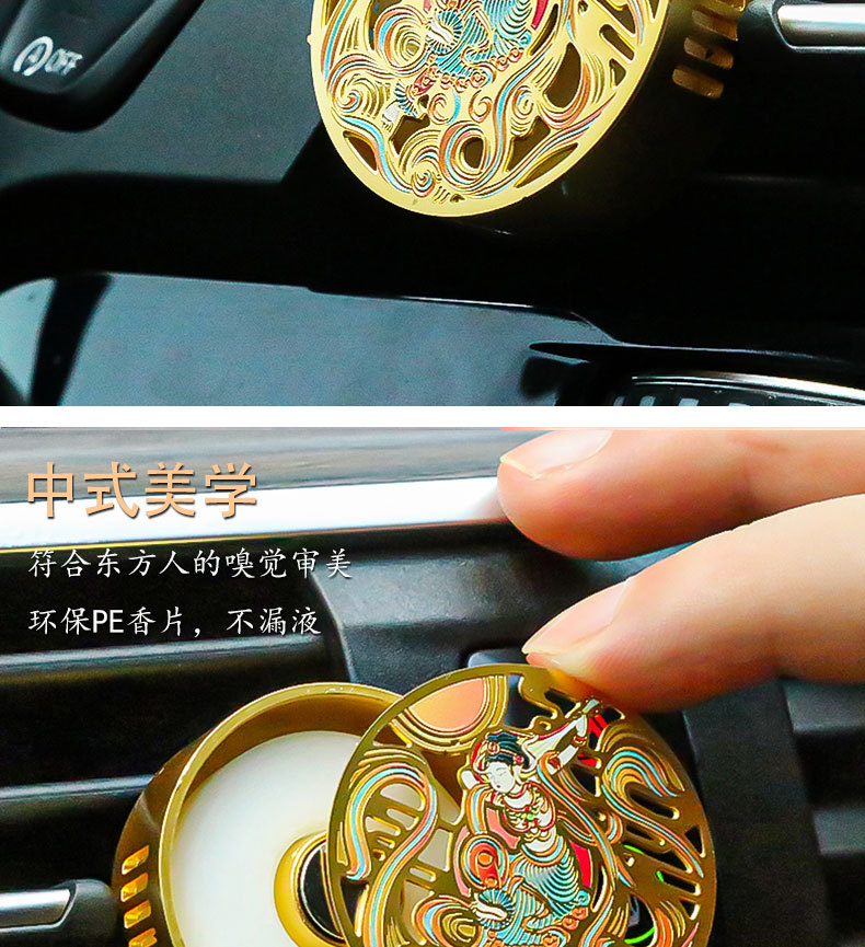 香薰_03.jpg