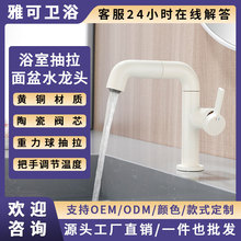 ϴĘ��ˮ���^���z������l���gԡ�ҙ����������Dϴ��̨���ˮ���^