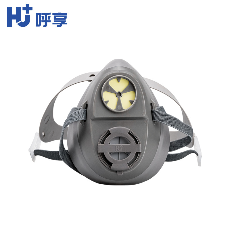 呼享4200 单滤盒橡胶半面罩