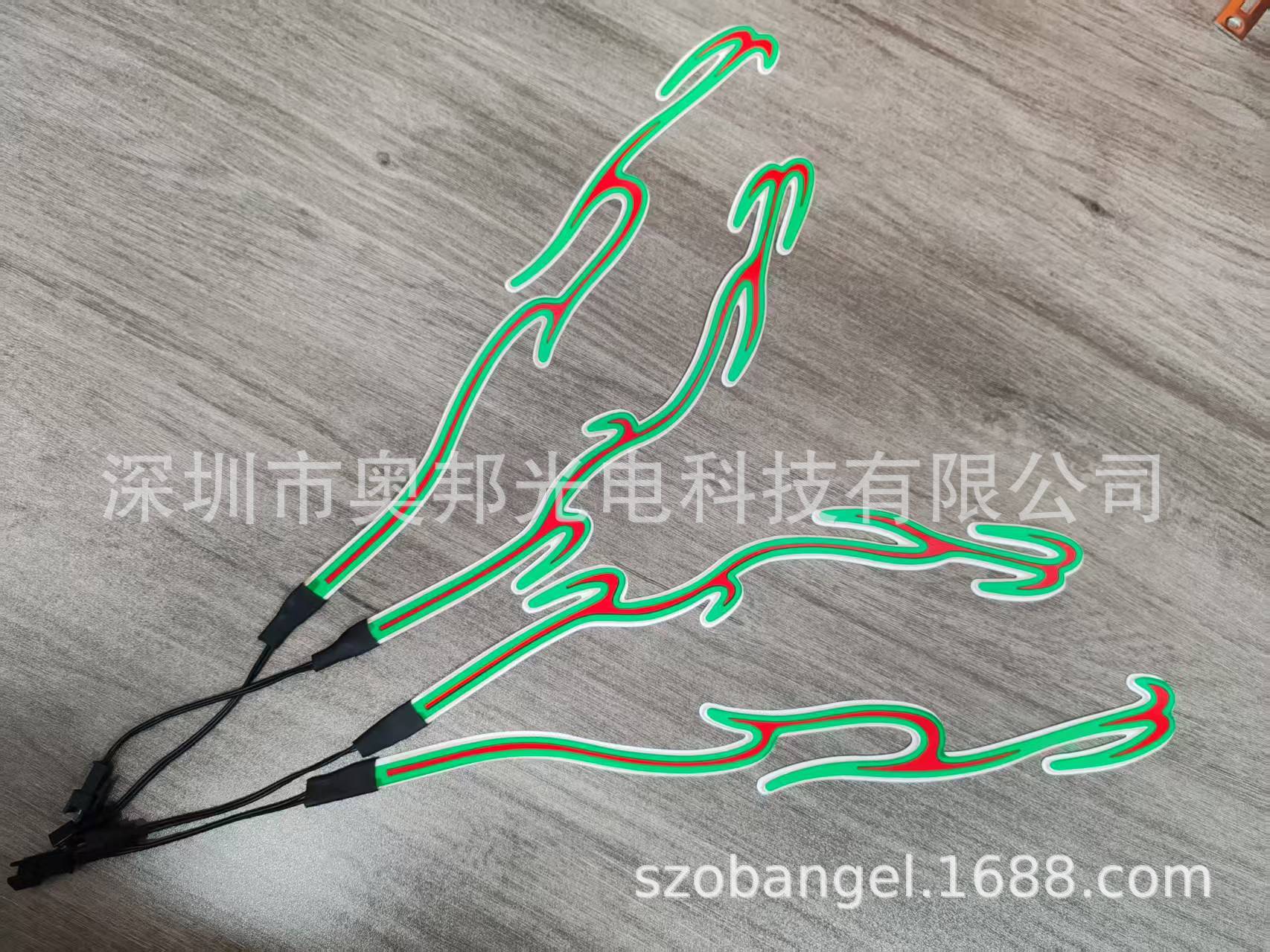 Glowing Helmet EL Luminous Strip Motorcycle Helmet