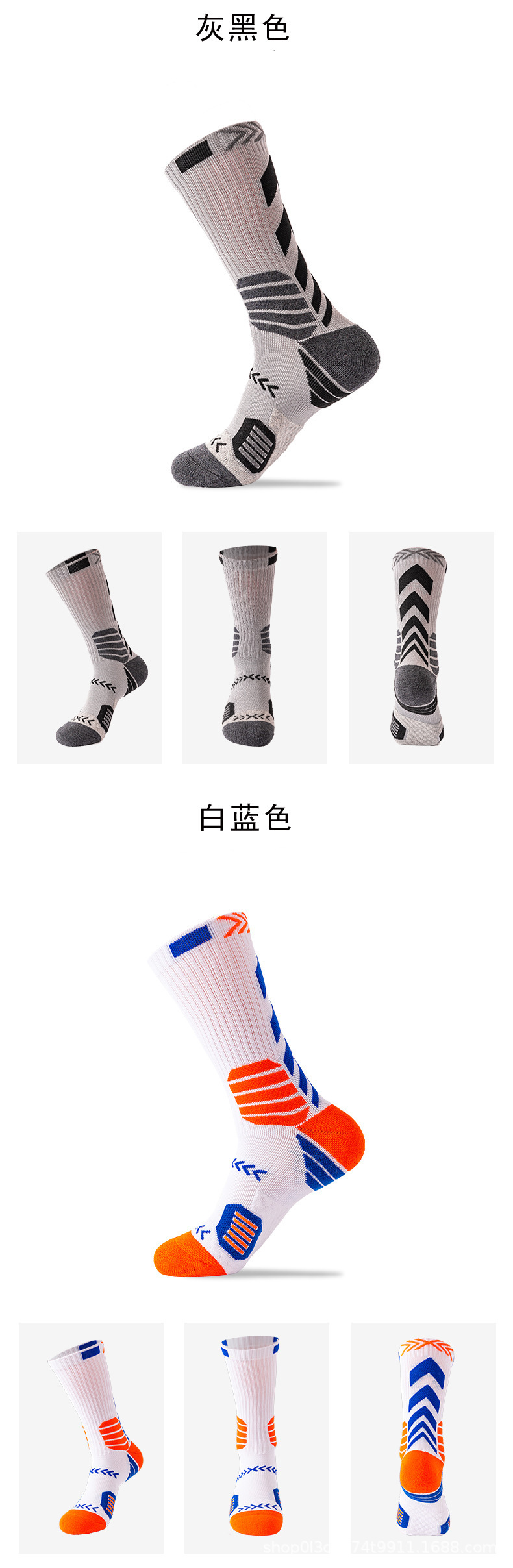 详情-18.jpg