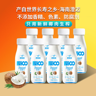 Ҭ�{����Ҭ֭������ں���Ҭ��Сƿ�rեҬ��ֲ֭�ﵰ������Ʒ