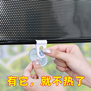 ♡ Sunshade Curtain Retractable Sunshade Kitchen Sun Protection Punch-Free Blackout Balcony Roller Blind Home Insulation Window God