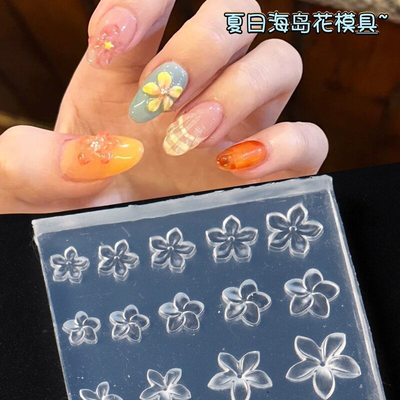 New Nail Art Silicone Mold for Embossed 3D DIY Carving of Plumeria Flower Five-Petal Nail Decoration