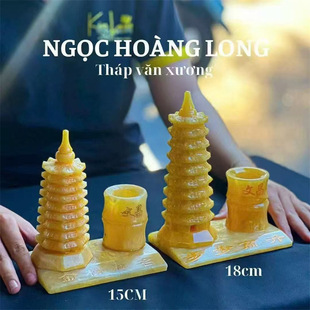 �S��ʯ�Ĳ����PͲ�[���Ō�13�ӽ���}�������W�I�M���k�����b�Ʒ