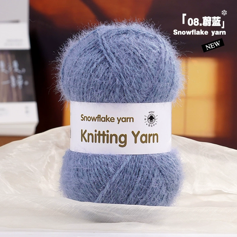 Качественная шерстяная бархатная crochet, ручная работа иглой, вязаный шарф, шляпа, со снежинками, 3 мм, DIY