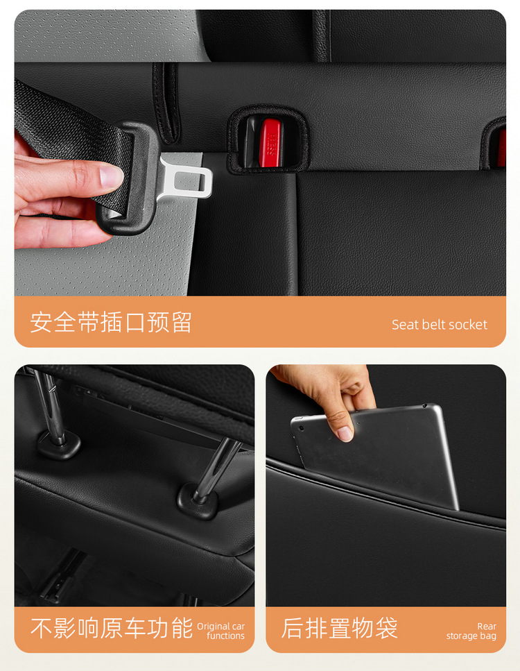 2026 new Toyota Corolla Cross seat covers, all-season universal fit, custom-designed seat covers, full-coverage car seat cushions