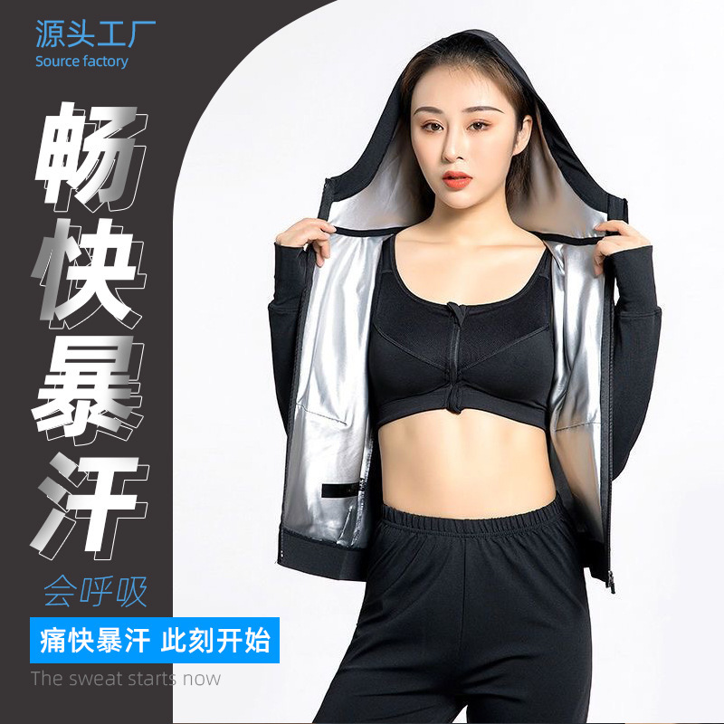 Sweat Suits for Women, Running Sweat Suits, Gym Workout Sweat Pants, Plus Size Long-Sleeve Shapewear Sweat Suits for Women, Running Sweat Suits, Gym Workout Sweat Pants, Plus Size Long-Sleeve Shapewear