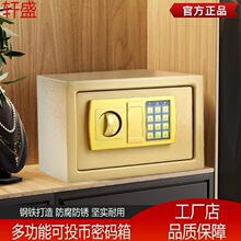 ����ռ{���ܴa�i���U������С�ͱ��U��������ٴ��X���к�Ů����