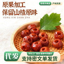 ���l����ɽ髪������b ����ȥ����ɽ�����ʳܛŴ��������ɽ�